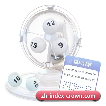 皇冠体育 APP(HG)